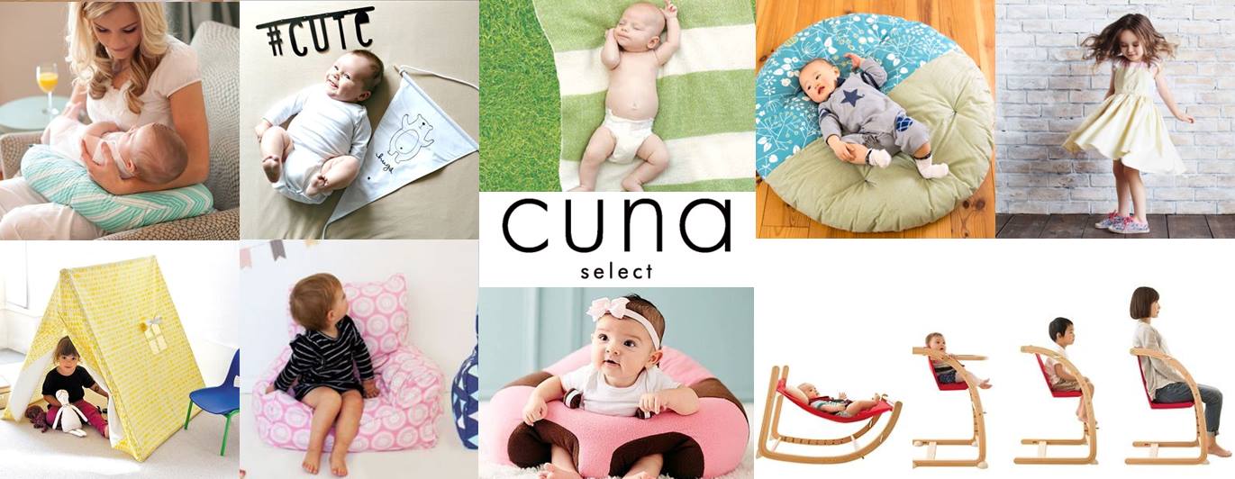 cuna select (クーナセレクト）